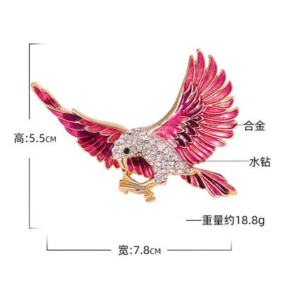 New Eagle Brooch Fashion Exaggerated Diamond-encrusted Animal Brooch Alloy Drip Oil Personalized Versatile Brooch