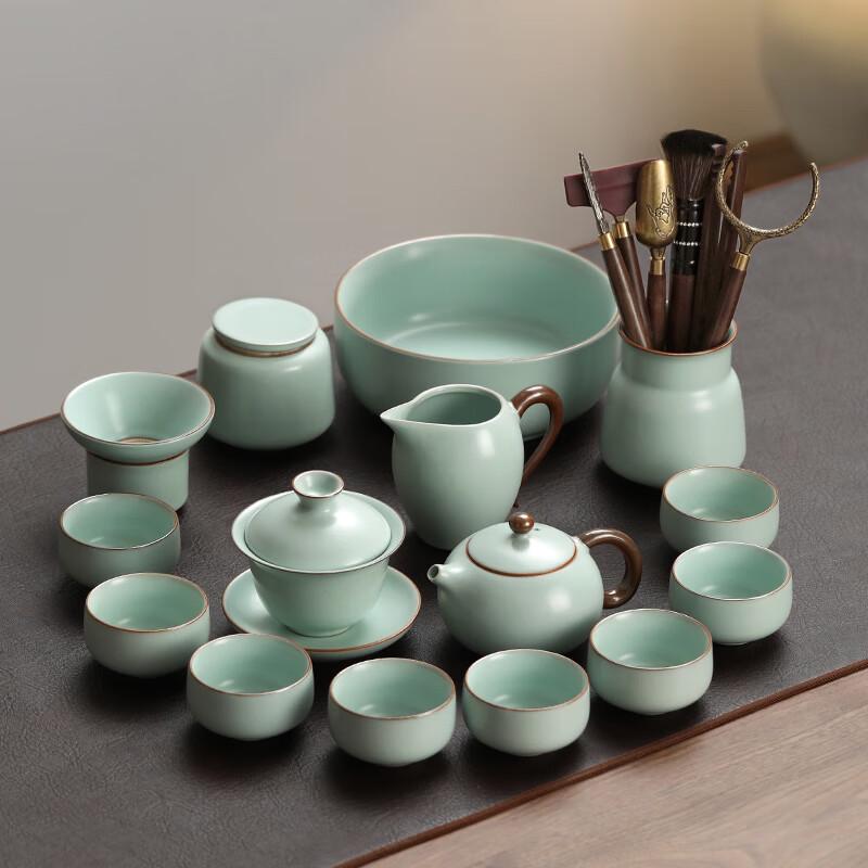 Naijiang Ru Kiln Ceramic Gongfu Tea Set