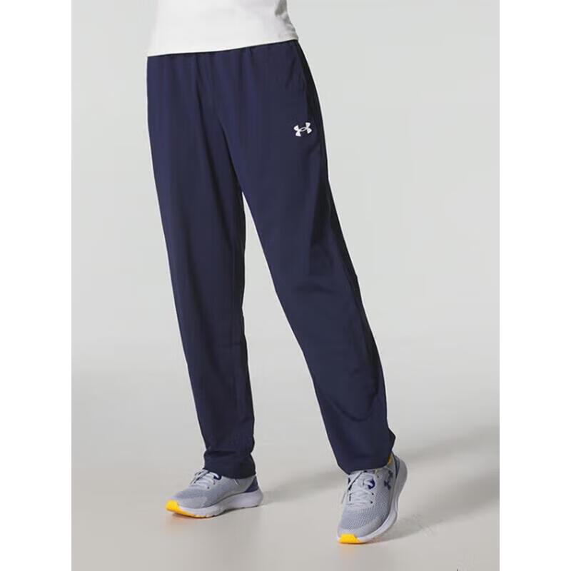 Under Armour Straight-Leg Sport Sweatpants
