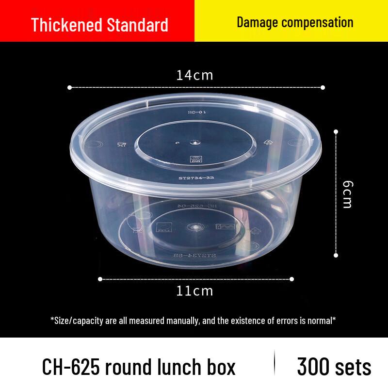 Meiliya Disposable Round Takeaway Containers with Lids