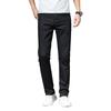 Lyocell Tencel Jeans For Men, Lightweight, Soft, High-end Men's Black Jeans, Slim Straight, Versatile