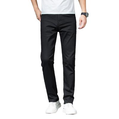 Apačia – Džinsai