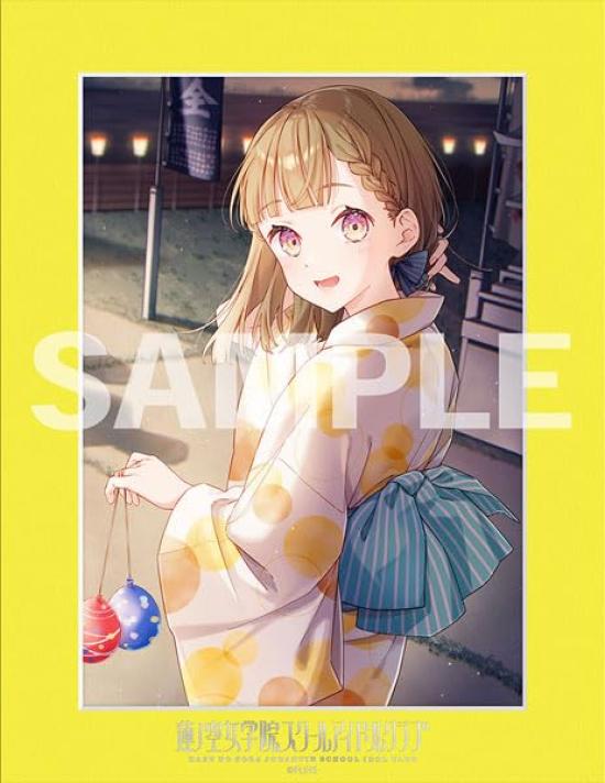KADOKAWA Love Live Школа Хасунозора Клуб школьных идолов 104-й класс Мемориальный персонаж Fine Mat Ver. Соедините Девочек Ацумачи Козуру Прибл.