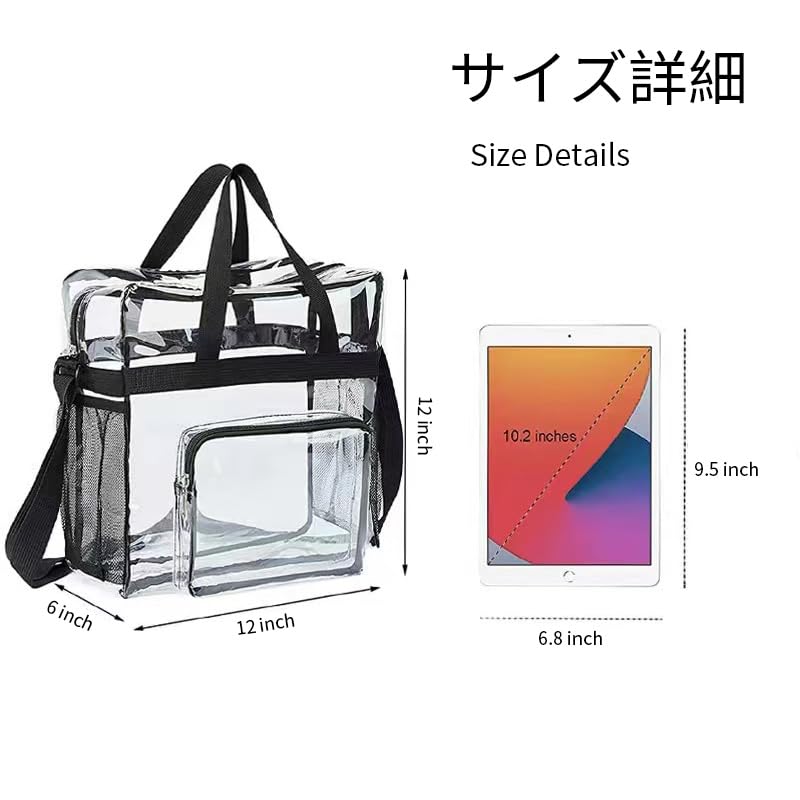 HarnyLoom Transparent Work Bag, Eco-Friendly Handbag, Large Capacity Handbag, Waterproof Transparent Thick PVC Material, Stylish Design