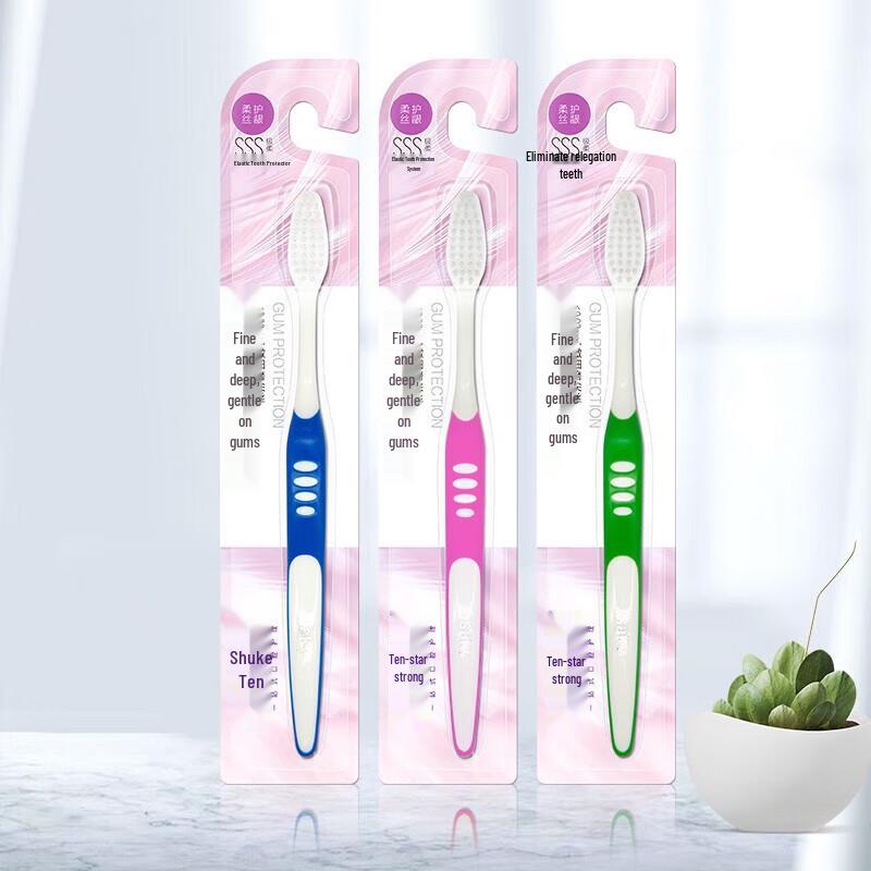 Saky Baking Soda Teeth Whitening & Gum Protection Toothpaste Set