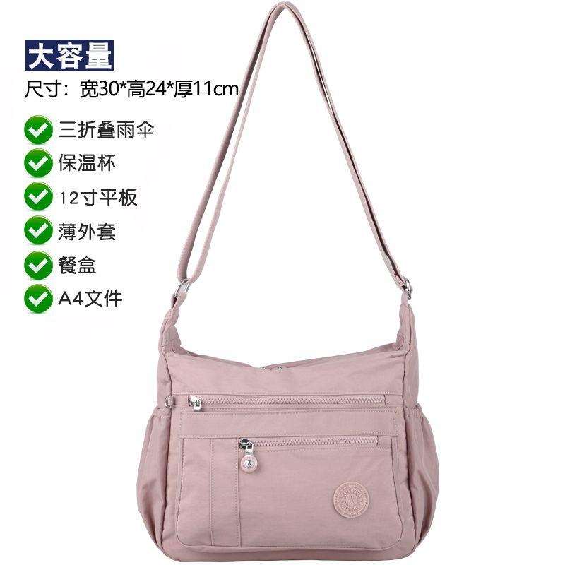 

2025 New Arrival Large-Capacity Crossbody Bag Lightweight Cloth Bag Middle-Aged Mother Bag Multilayer One Shoulder Bag Travel Backpack Ladies Wind letter purple