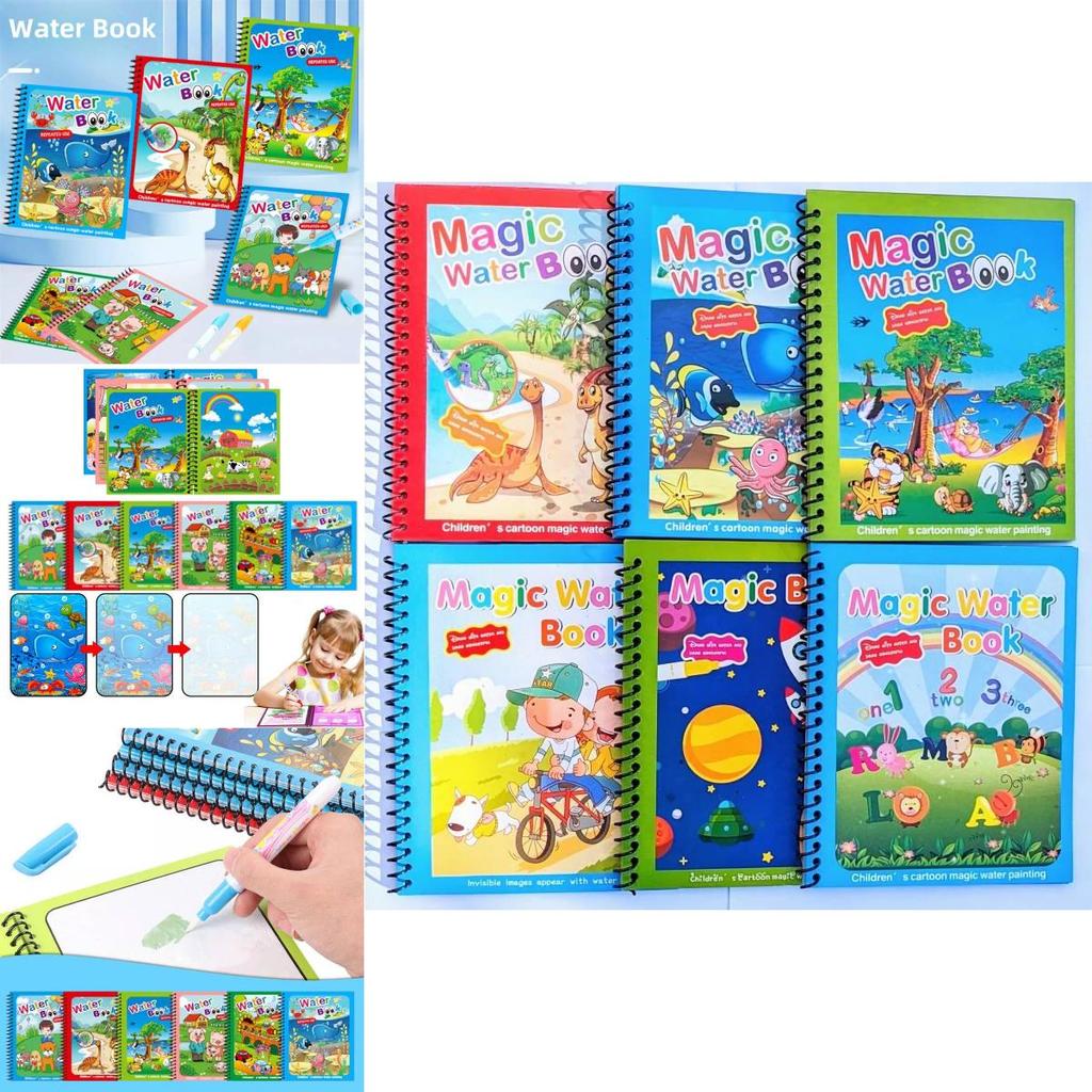 Colorful Reusable Water Painting Book For Kids With Fun Animal Designs For Creative Play