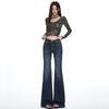 Autumn Spice Girl Drape Skinny Elastic Micro-Flared Jeans Women