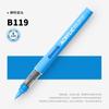 ZEEJOY 84/1 Colors Acrylic Markers Soft Brush Tip Paint Pen for Fabric Rock Painting Stationery Art School Office Supplies