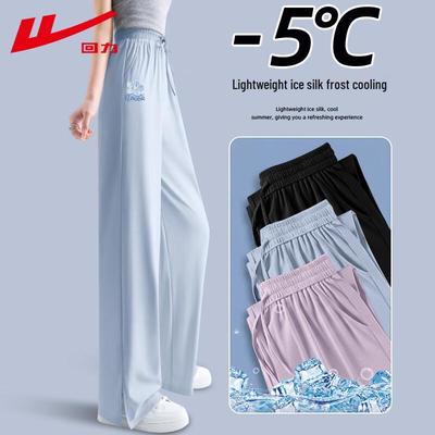 Faldas y pantalones para mujeres – Pantalones y bermudas