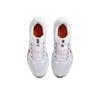Nike Air Zoom Pegasus 41 White Picante Red - FD2722-108