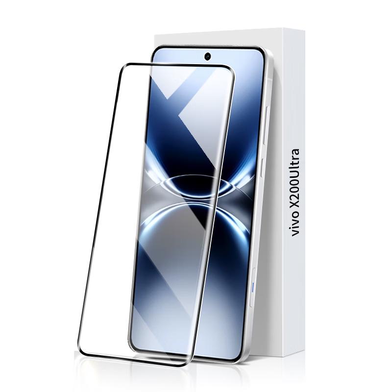 Langling Vivo X Series Screen & Lens Protectors