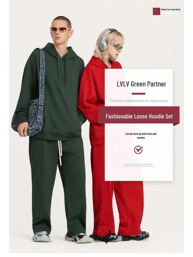 2025 Höst/Vinter Herr Översized Frotté Huvtröja & Byxset – 460g Lös Passform