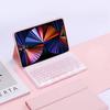 Keyboard Case for Redmi Pad 2 11 inch Wireless Magnetic Backlit Keyboard with Protective Cover For Redmi Pad 2 Funda