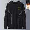 Men's Casual Velvet Hoodie - Winter Loose Fit, Round Neck, Long Sleeve Pullover In Black, White, Gray.