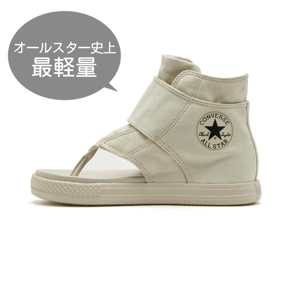 

Щипцы CONVERSE All Star Light V 1 HI 31305591 БЕЛЫЕ