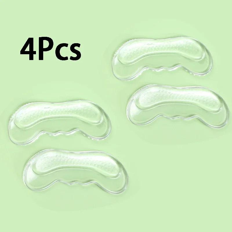 2Pcs/4Pcs Silicone Gel Shoe Insole for Women High Heels Liner Grips Protector Sticker Anti-Wear Pads Cushion Pain Relieve Insert