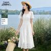 Xiangying Women's Square Collar Tencel Embroidered Midi Dress