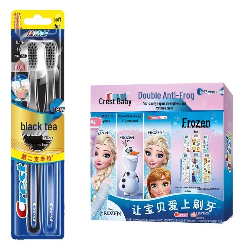 Crest Toothbrush & Kids Toothpaste Gift Set