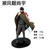 Anime SOLO LEVELING S-level Hunter Shadow King Casual CloakHandmade Model Car Desktop Ornament