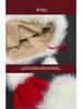 Damen Rote Bommel Strick Lei Feng Mütze - Warmer Samt, Modische Ohrenschutz Skimütze für Weihnachten & Neujahr.