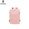 Plover Valentine's Day Oxford Cloth Backpack