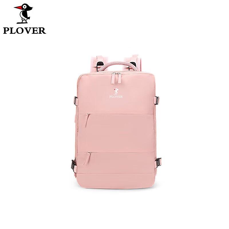 

Plover Valentine s Day Oxford Cloth Backpack