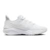 Nike Star Runner 4 NN GS Shoes White Pure Platinum DX7615-100