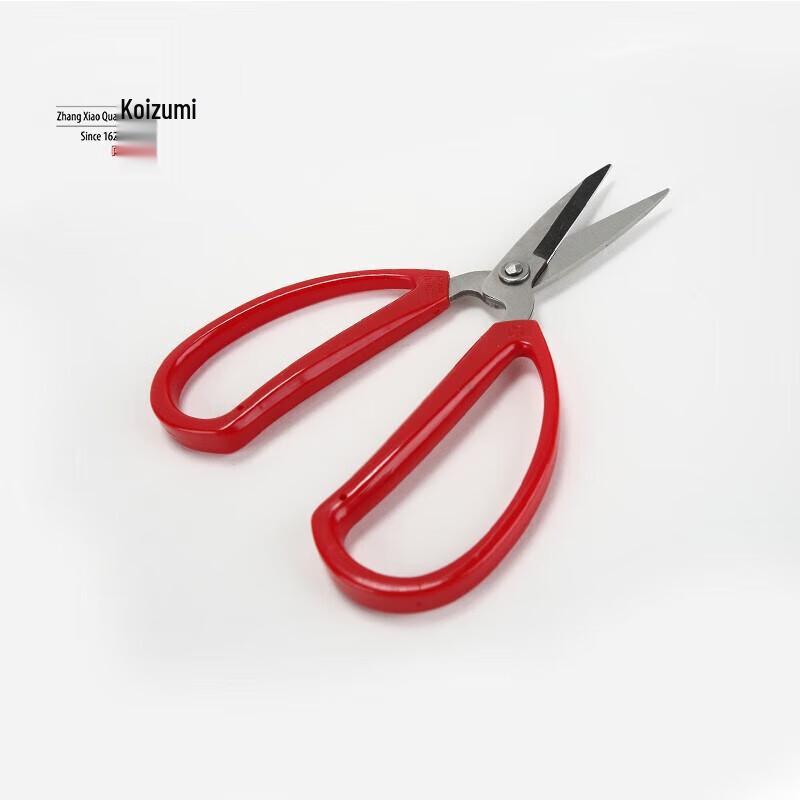 Zhang Xiao Quan HBS-174 Stainless Steel Scissors