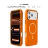 Applicable to Apple 15 sticker magnetic mobile phone case retro business iPhone16/17Pro mobile phone case wholesale