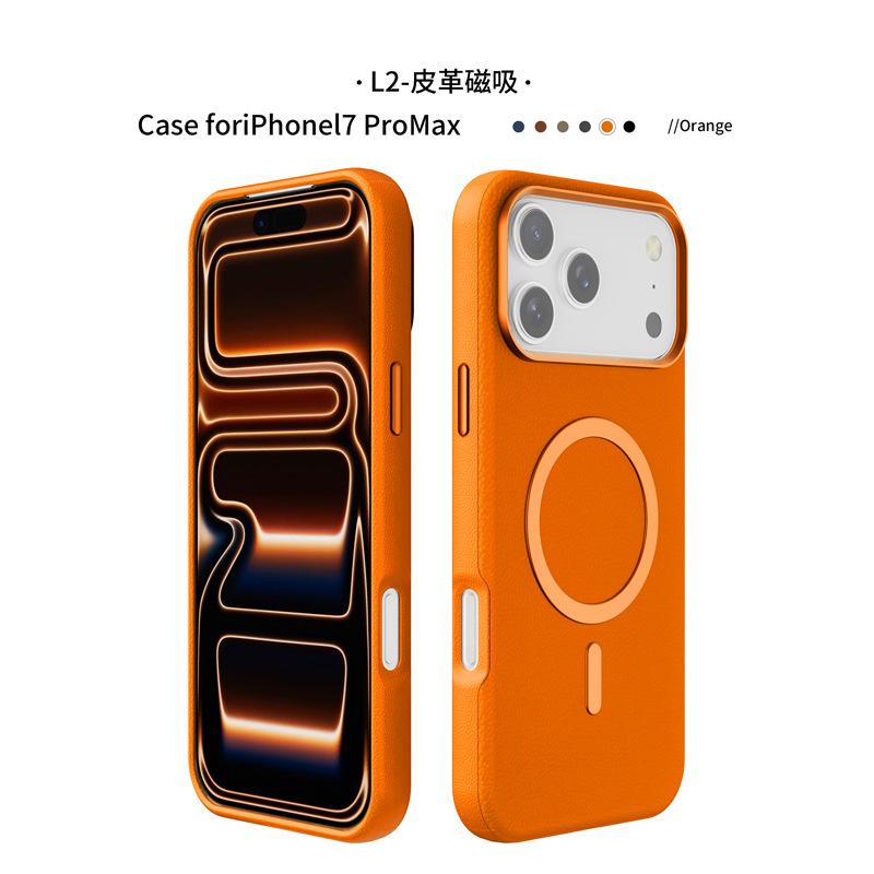 Applicable to Apple 15 sticker magnetic mobile phone case retro business iPhone16/17Pro mobile phone case wholesale