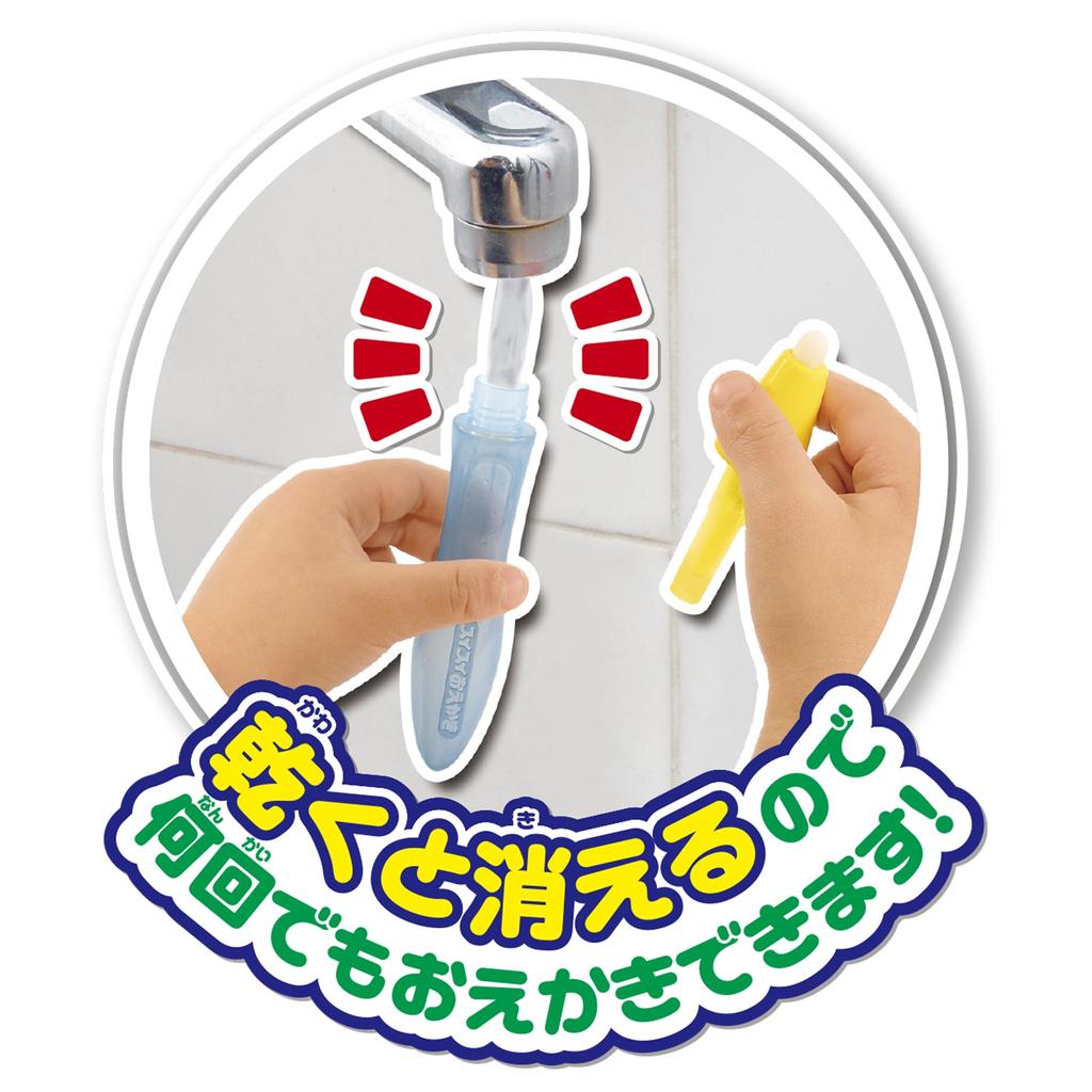 Pilot Swish Swish Educational Sheets Packed with Fun and Learning Activities Blue Ages 3 Educational Toy Drawing ~Drawing, Words, Hiragana, Numbers~