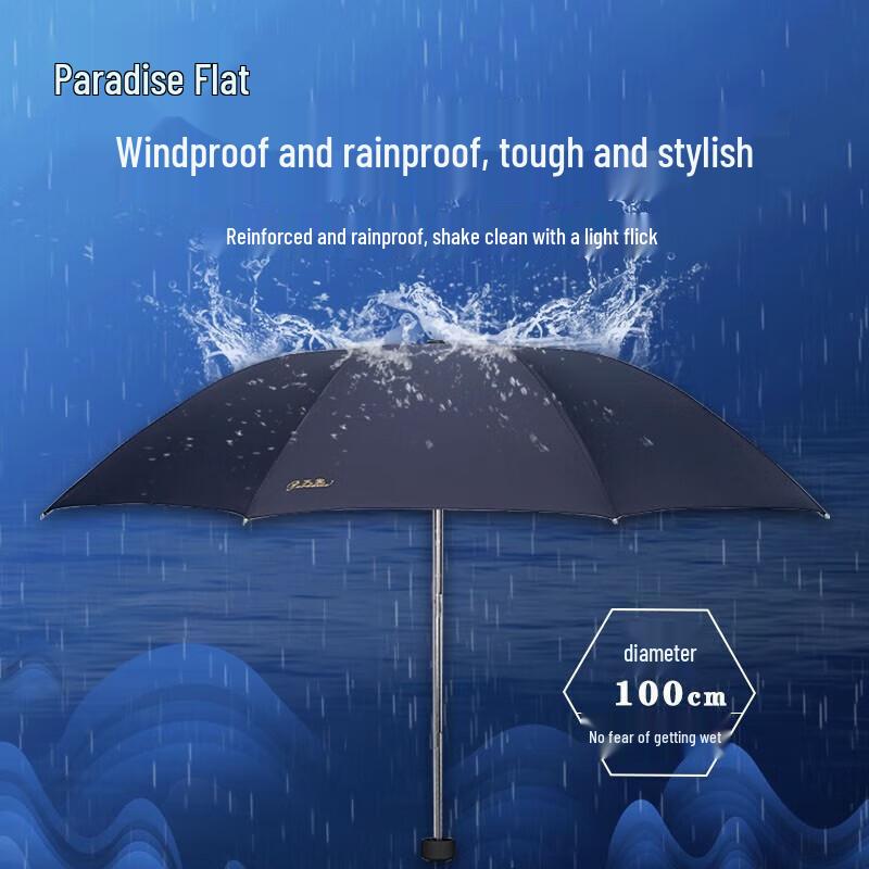 Paradise Umbrella 307E Compact Folding Umbrella