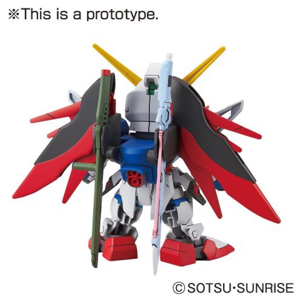 SD Gundam EX Standard Mobile Suit Gundam SEED Destiny Destiny Gundam Color-Coded Plastic Model Kit
