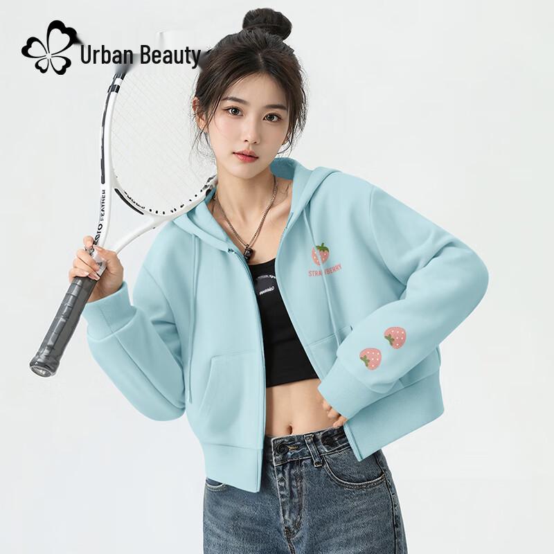 Women's Hooded Strawberry & Berry Print Cardigan Sweatshirt