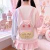 Girls' Schoolbag - Cute Pearl Butterfly Knot Double-shoulder Bag - Children's Hand-held Backpack