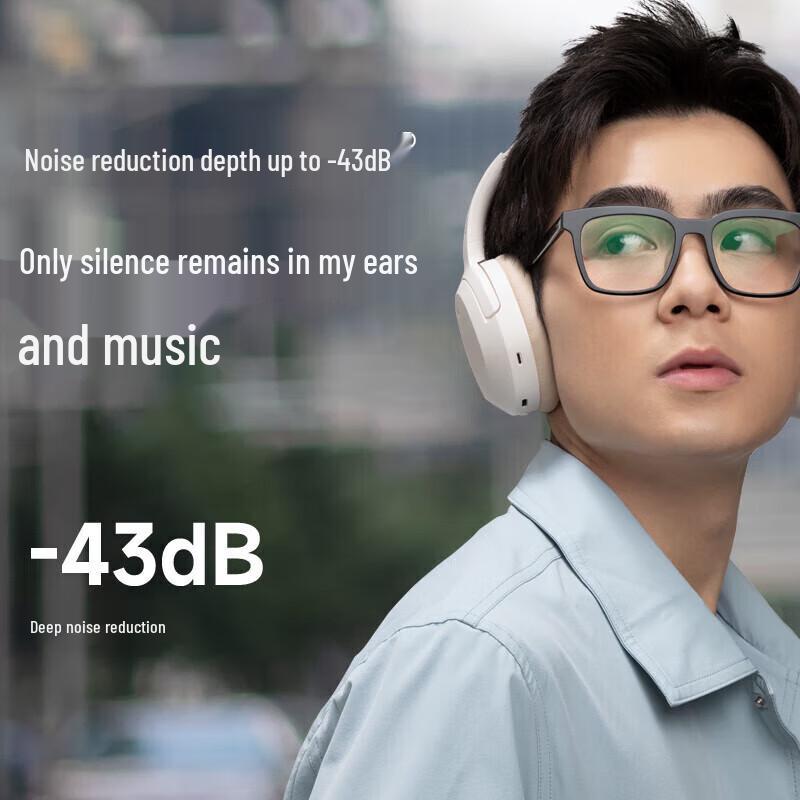 EDIFIER W820NB Dual Gold Label Edition Active Noise Cancelling Bluetooth Headphones