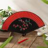 Women's Chinese Style Folding Fan