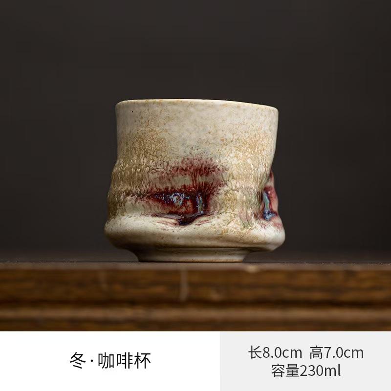 Japanese-Style Coarse Pottery Cup Kiln Change Coffee Cup Creative Goblet Ceramic Cup High Value Water Cup Household Cup