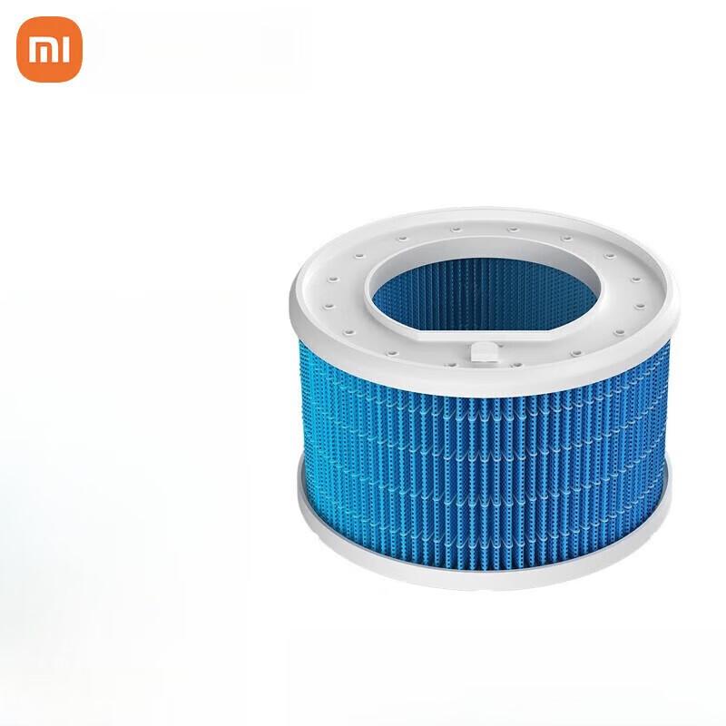 Xiaomi Mijia Smart Mist-Free Humidifier 3 CN plug (adapter included)