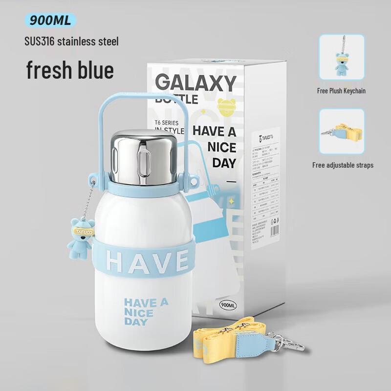 

TAFUCO 316 Stainless Steel Portable Insulated Water Bottle