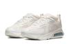 Nike Air Max 200 Light Soft Pink Women's AT6175-600