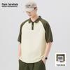 Mark Fairwhale Men's Ice Silk Color Block Polo Shirt