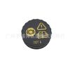 Power Steering Fluid Reservoir Cap for Navigator 2.7/S90, Model F1FZ2162C