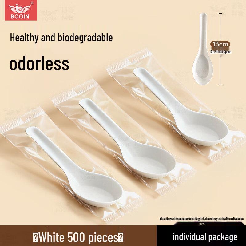 ZISIZ Biodegradable Rice Husk Disposable Spoons