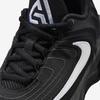 Giannis Immortality 4 J GIANNIS IMMORTALITY 4 Smoke Grey [Nike] Black/White/Dark FZ6734-001 24.0cm