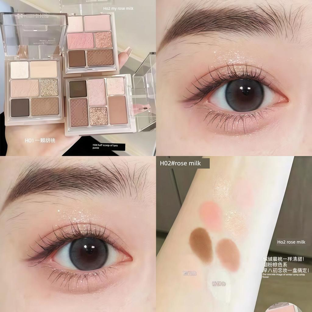 70% off Must-Have Makeup Tools! Holdlive Comprehensive Eyeshadow Palette 2026 New Earthy Brown Pink Powder Palette for Women