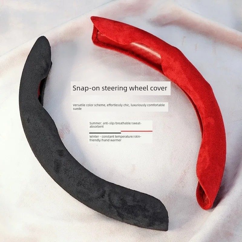 Ultra-Thin Special-Shaped Car Steering Wheel Cover Made of Suede, Anti-Slip, Sweat-Absorbent, Suitable for All Seasons | S-Level Comfort Feel