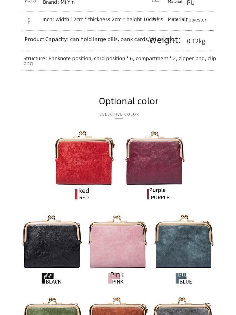 Xiangyin Women's 2024 Retro Multifunctional Leather Wallet: Short Folding Coin Purse & Card Holder