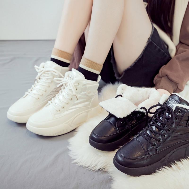 Winter Velvet Thickened Warm Snow Boots Women's Versatile New Platform Cotton Boots Large Cotton Women's Shoes Cotton Shoes 2